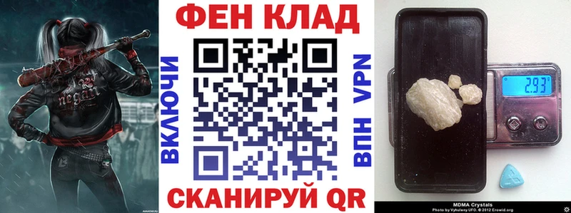 АМФ 98%  купить закладку  Тюкалинск 