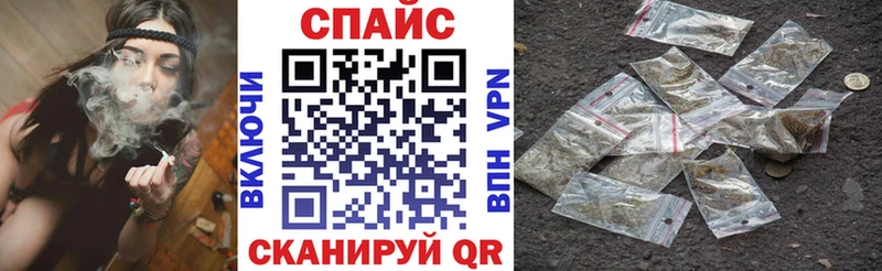 Бутират 99%  Тюкалинск 