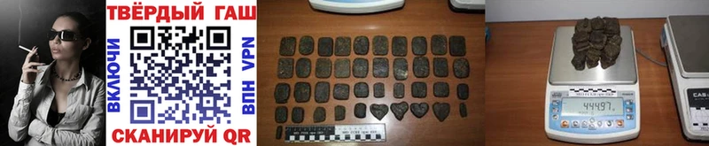 hydra онион  закладки  Тюкалинск  ГАШИШ гарик 