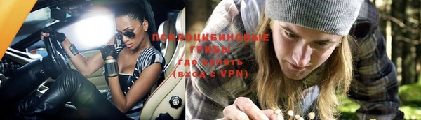 кокаин Няндома