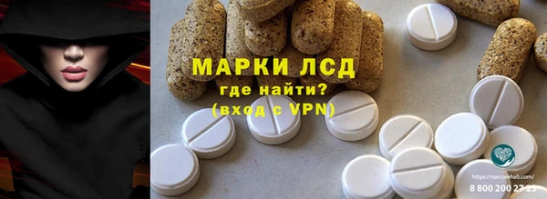 кокаин Няндома