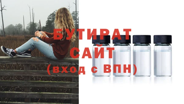 кокаин Няндома