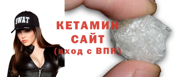 меф VHQ Нягань