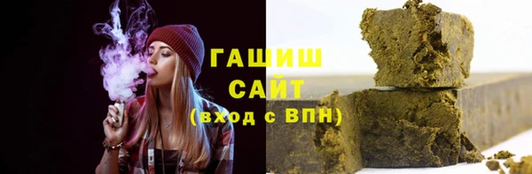 кокаин Няндома