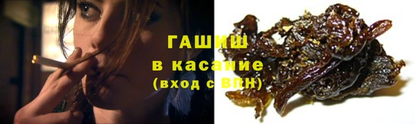 меф VHQ Нягань