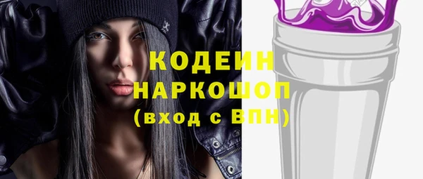 меф VHQ Нягань