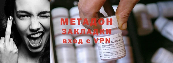 меф VHQ Нягань