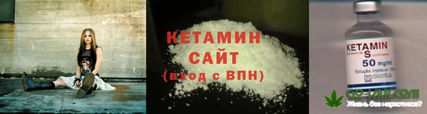 меф VHQ Нягань
