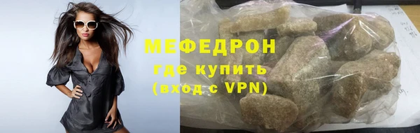 jwh Шарыпово
