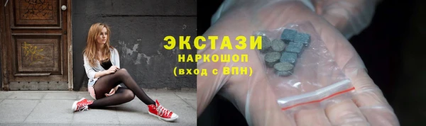 меф VHQ Нягань