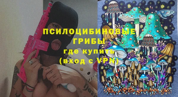 кокаин Няндома