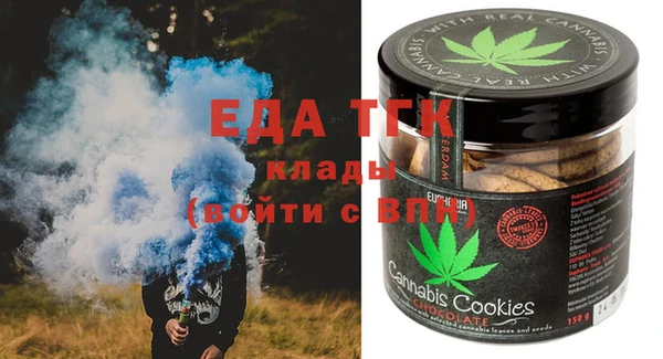 меф VHQ Нягань