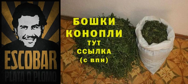 меф VHQ Нягань