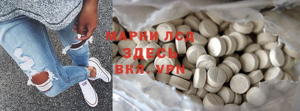 кокаин Няндома