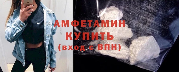 кокаин Няндома