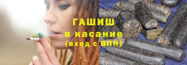 меф VHQ Нягань
