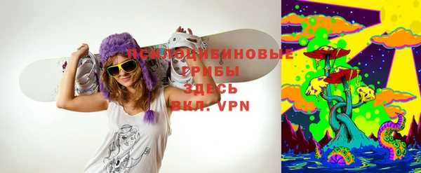 метамфетамин Нязепетровск