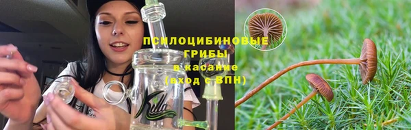 кокаин Няндома