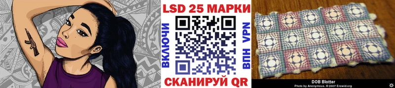 Марки N-bome 1,8мг купить цена ссылка на мегу ТОР Тюкалинск
